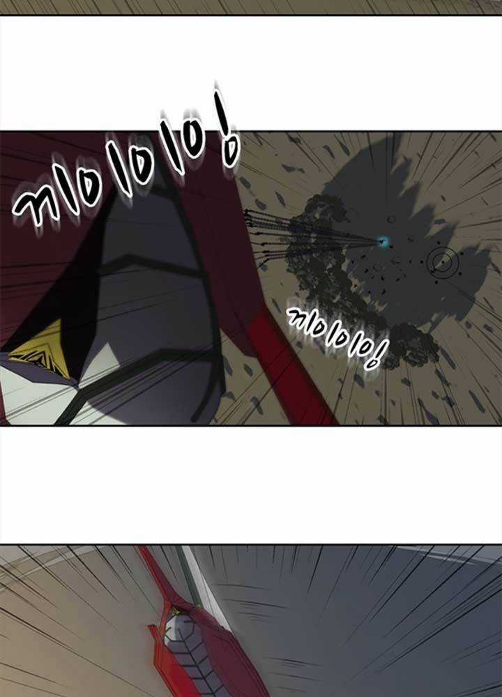 Bậc Thầy Kiếm Sư 2: Arachi Dị Nhân Đầu Tiên Chapter 4 trang 84