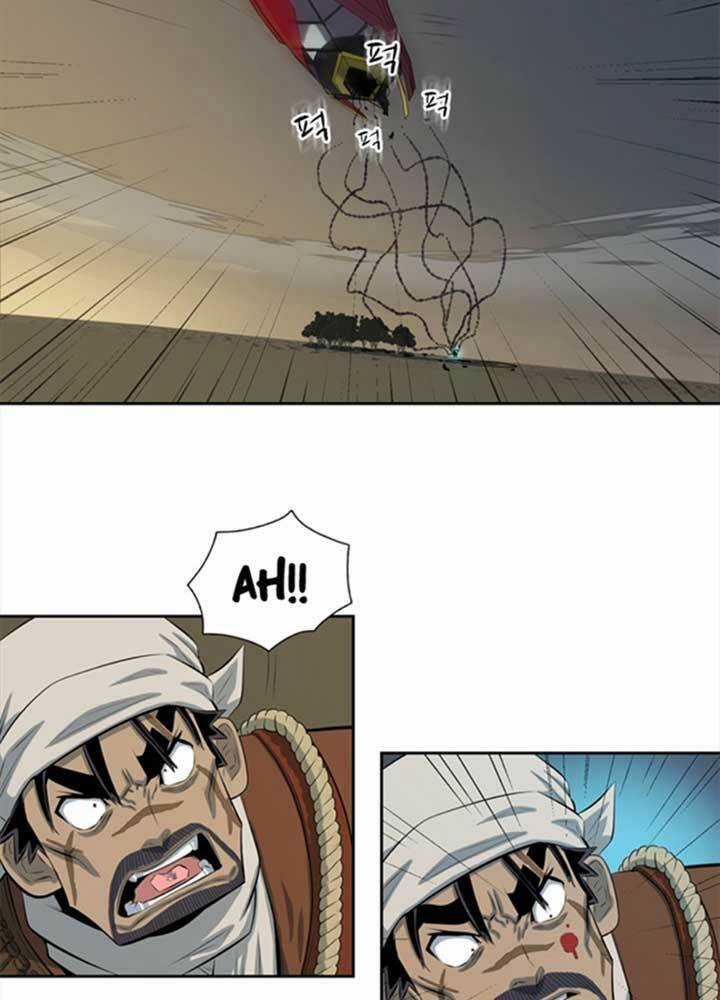 Bậc Thầy Kiếm Sư 2: Arachi Dị Nhân Đầu Tiên Chapter 4 trang 85