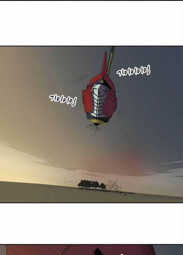 Bậc Thầy Kiếm Sư 2: Arachi Dị Nhân Đầu Tiên Chapter 4 trang 89