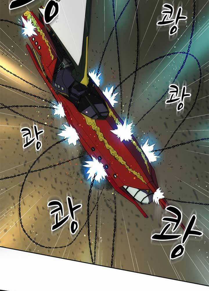 Bậc Thầy Kiếm Sư 2: Arachi Dị Nhân Đầu Tiên Chapter 4 trang 94