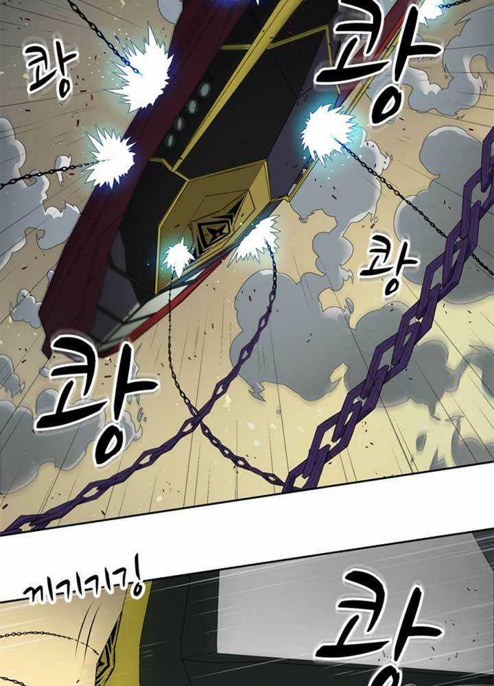 Bậc Thầy Kiếm Sư 2: Arachi Dị Nhân Đầu Tiên Chapter 4 trang 96