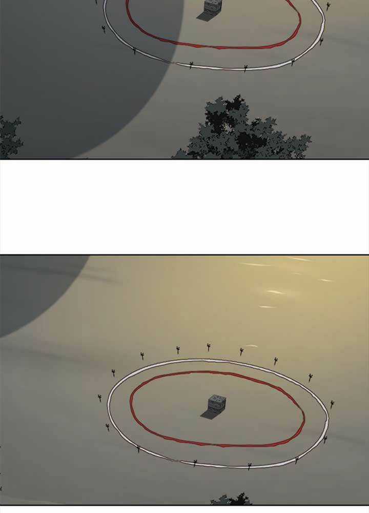 Bậc Thầy Kiếm Sư 2: Arachi Dị Nhân Đầu Tiên Chapter 5 trang 112