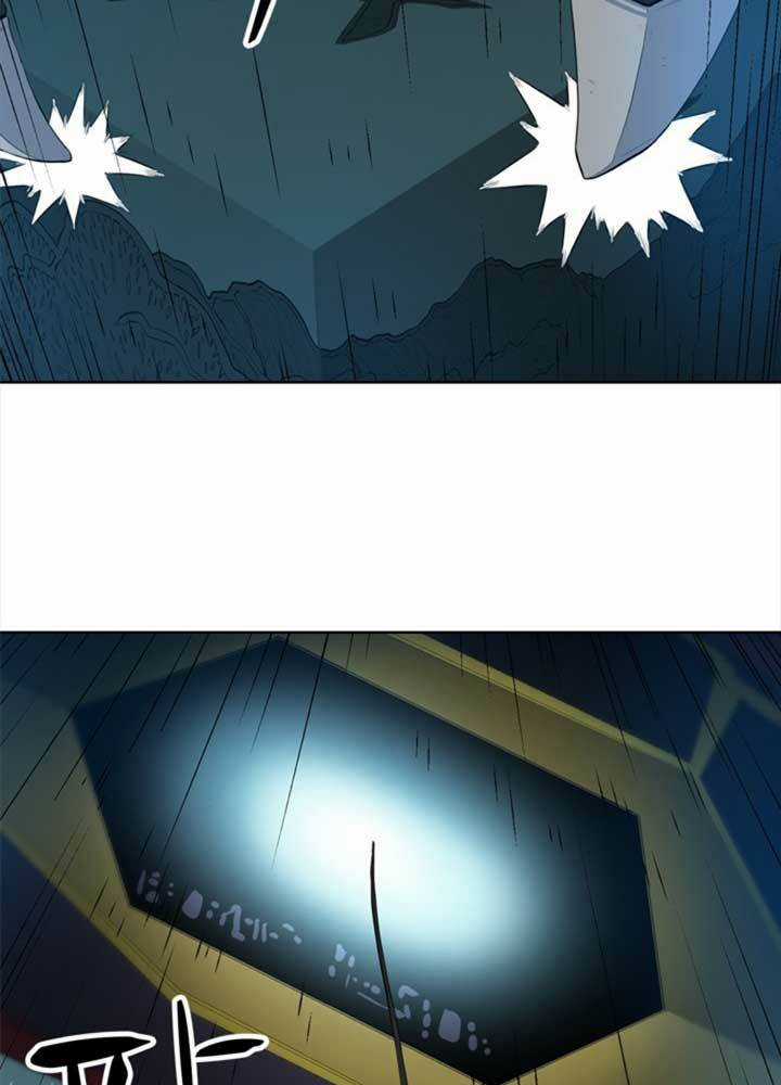 Bậc Thầy Kiếm Sư 2: Arachi Dị Nhân Đầu Tiên Chapter 5 trang 114