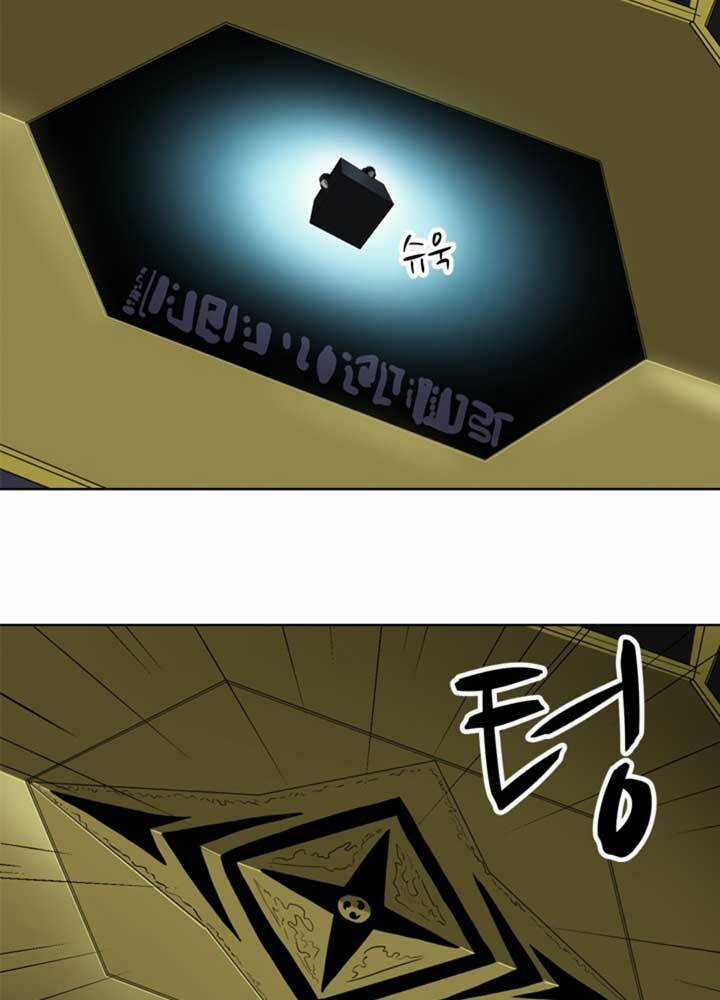 Bậc Thầy Kiếm Sư 2: Arachi Dị Nhân Đầu Tiên Chapter 5 trang 118