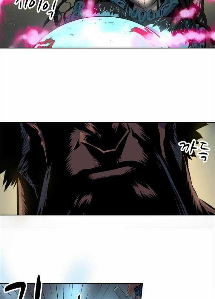 Bậc Thầy Kiếm Sư 2: Arachi Dị Nhân Đầu Tiên Chapter 5 trang 12