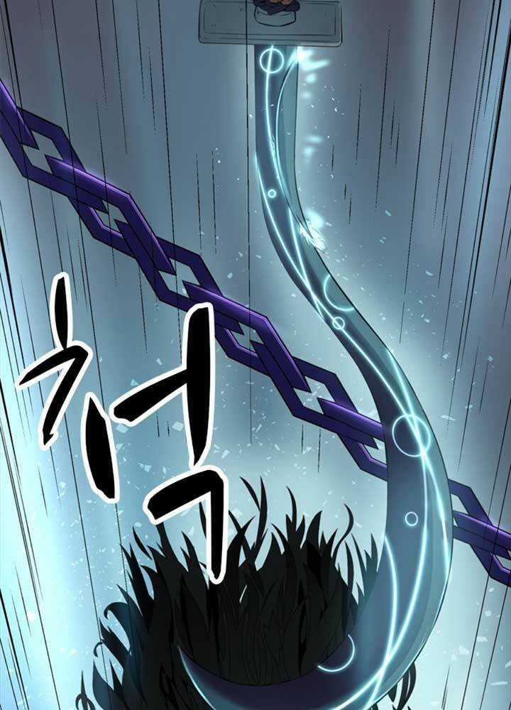 Bậc Thầy Kiếm Sư 2: Arachi Dị Nhân Đầu Tiên Chapter 5 trang 14