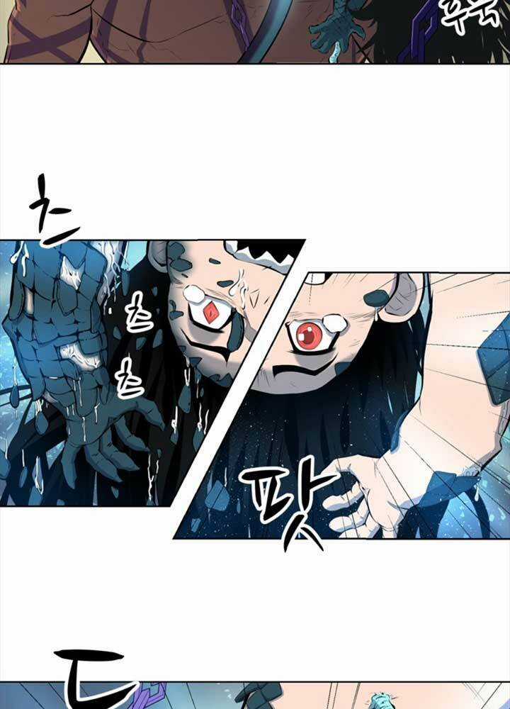 Bậc Thầy Kiếm Sư 2: Arachi Dị Nhân Đầu Tiên Chapter 5 trang 23