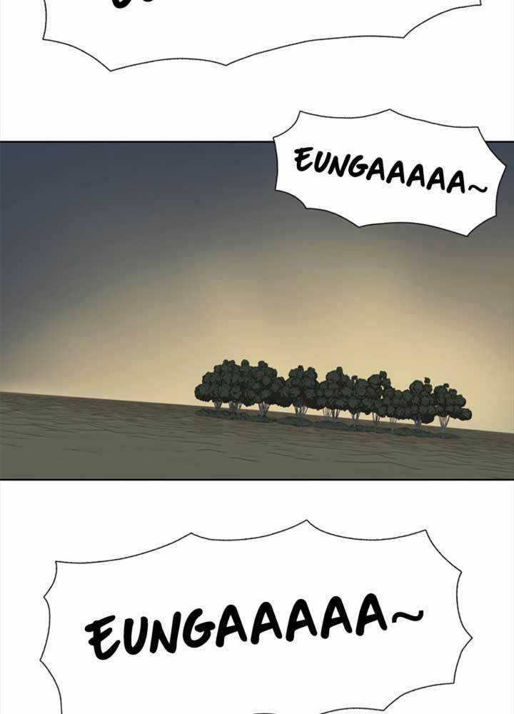 Bậc Thầy Kiếm Sư 2: Arachi Dị Nhân Đầu Tiên Chapter 5 trang 3