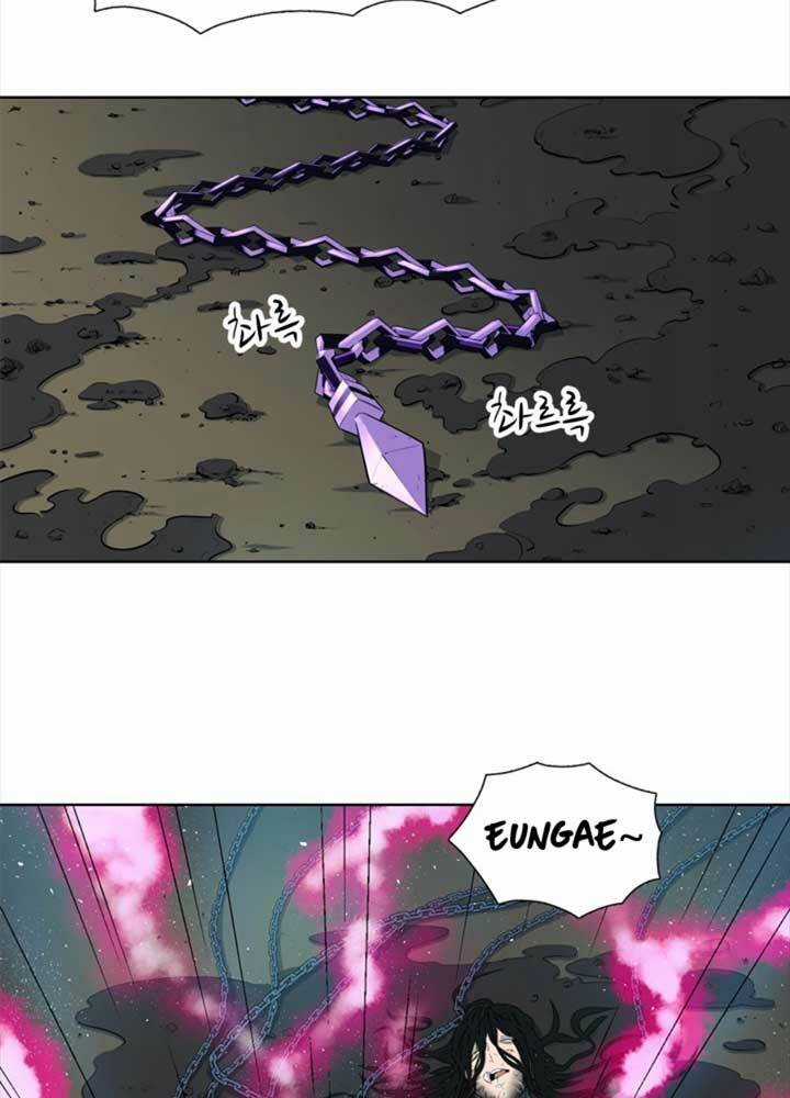 Bậc Thầy Kiếm Sư 2: Arachi Dị Nhân Đầu Tiên Chapter 5 trang 4