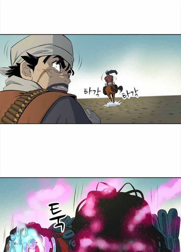 Bậc Thầy Kiếm Sư 2: Arachi Dị Nhân Đầu Tiên Chapter 5 trang 46