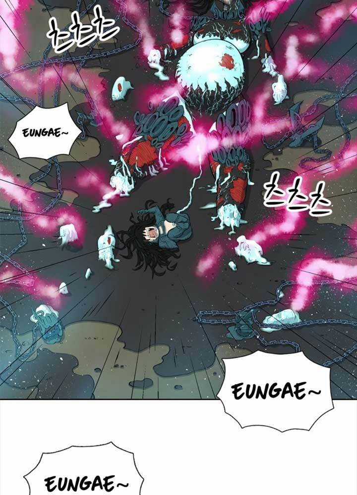 Bậc Thầy Kiếm Sư 2: Arachi Dị Nhân Đầu Tiên Chapter 5 trang 5