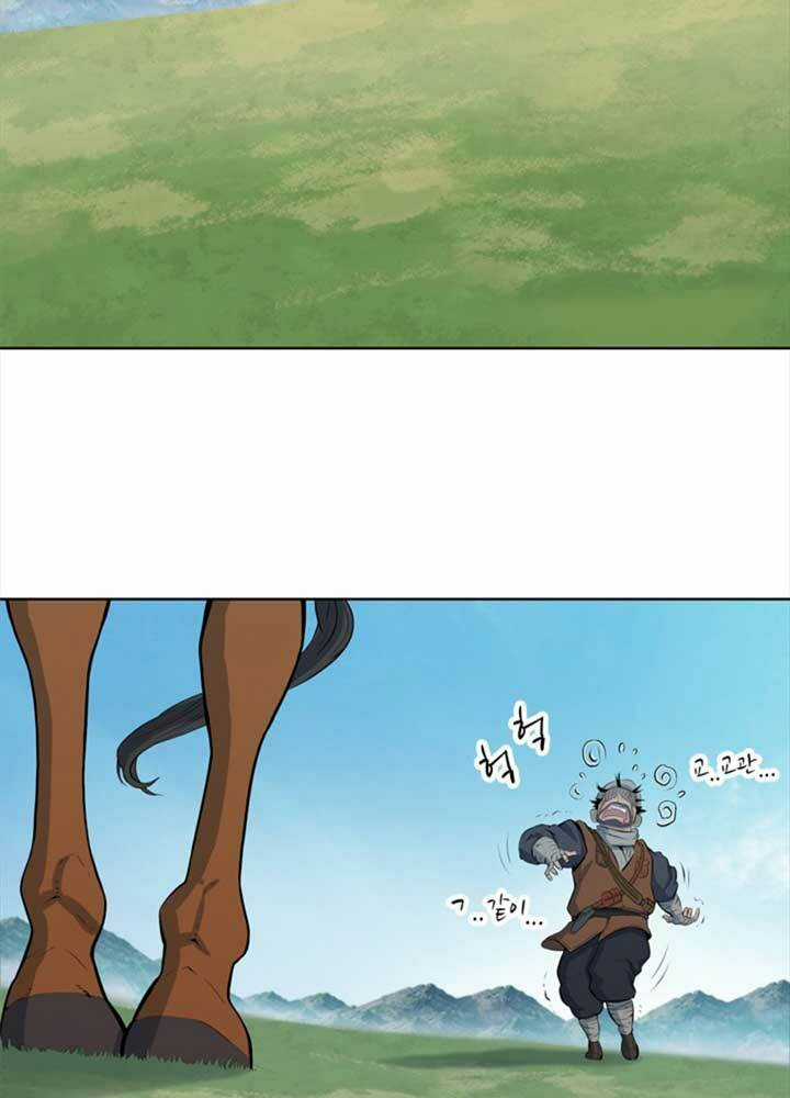 Bậc Thầy Kiếm Sư 2: Arachi Dị Nhân Đầu Tiên Chapter 5 trang 56