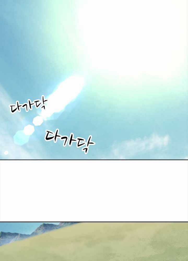 Bậc Thầy Kiếm Sư 2: Arachi Dị Nhân Đầu Tiên Chapter 5 trang 65