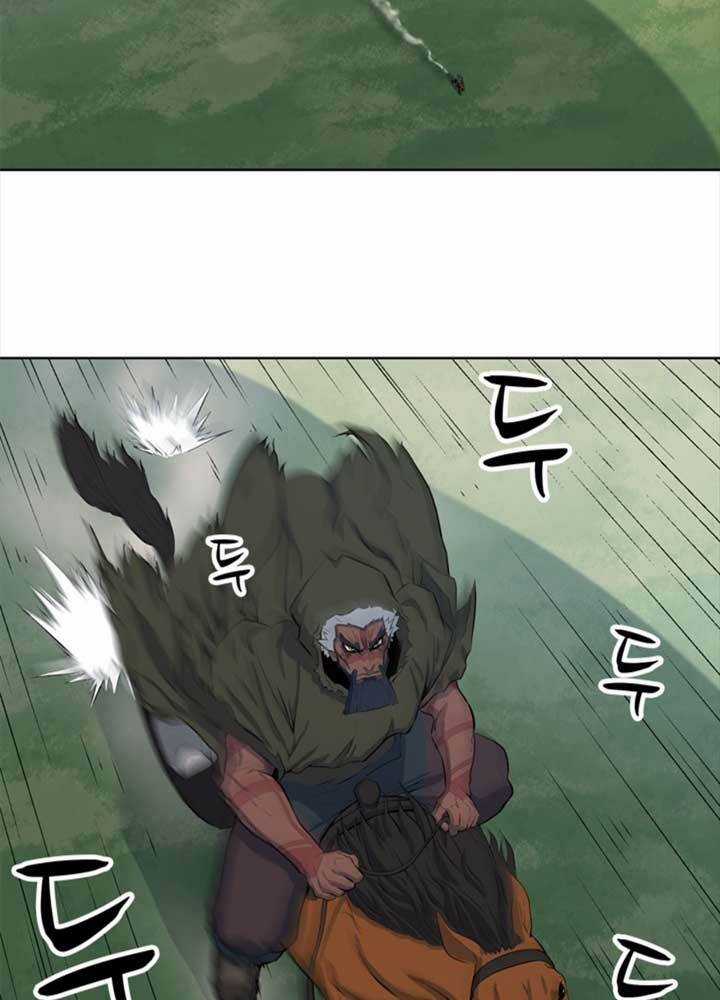 Bậc Thầy Kiếm Sư 2: Arachi Dị Nhân Đầu Tiên Chapter 5 trang 67