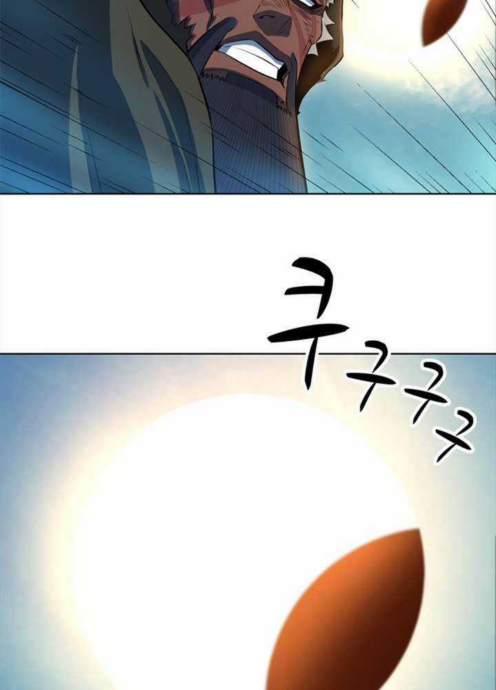 Bậc Thầy Kiếm Sư 2: Arachi Dị Nhân Đầu Tiên Chapter 5 trang 73