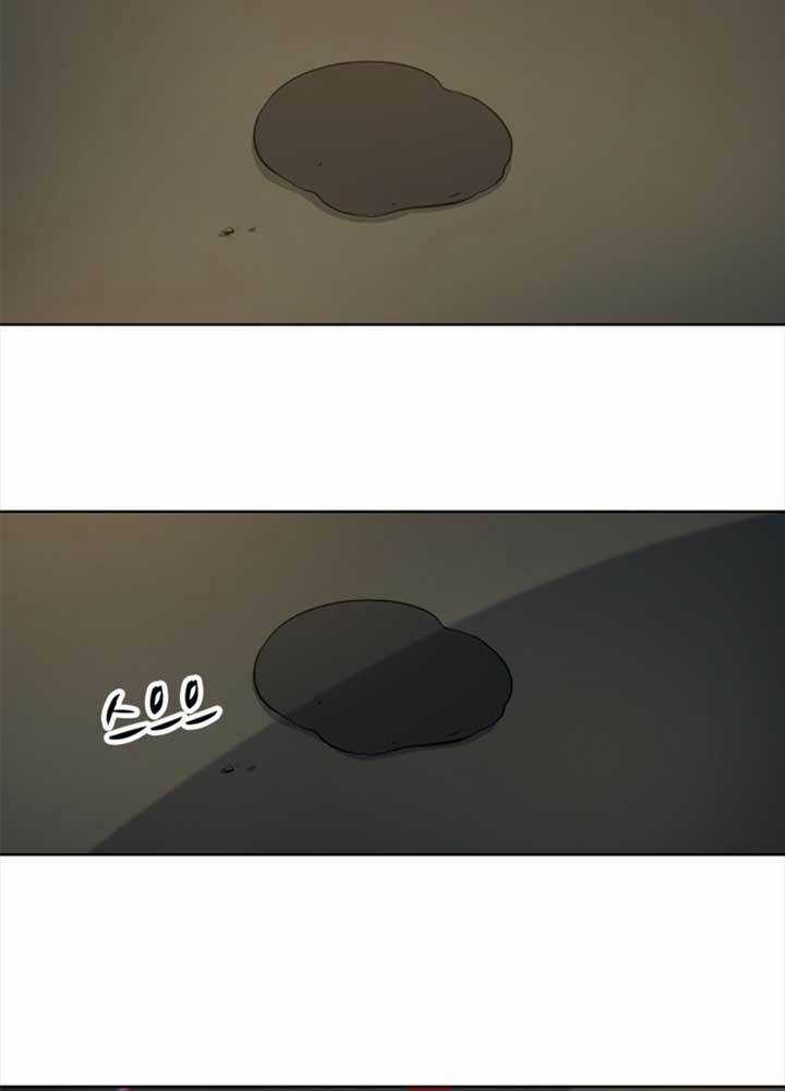 Bậc Thầy Kiếm Sư 2: Arachi Dị Nhân Đầu Tiên Chapter 5 trang 75