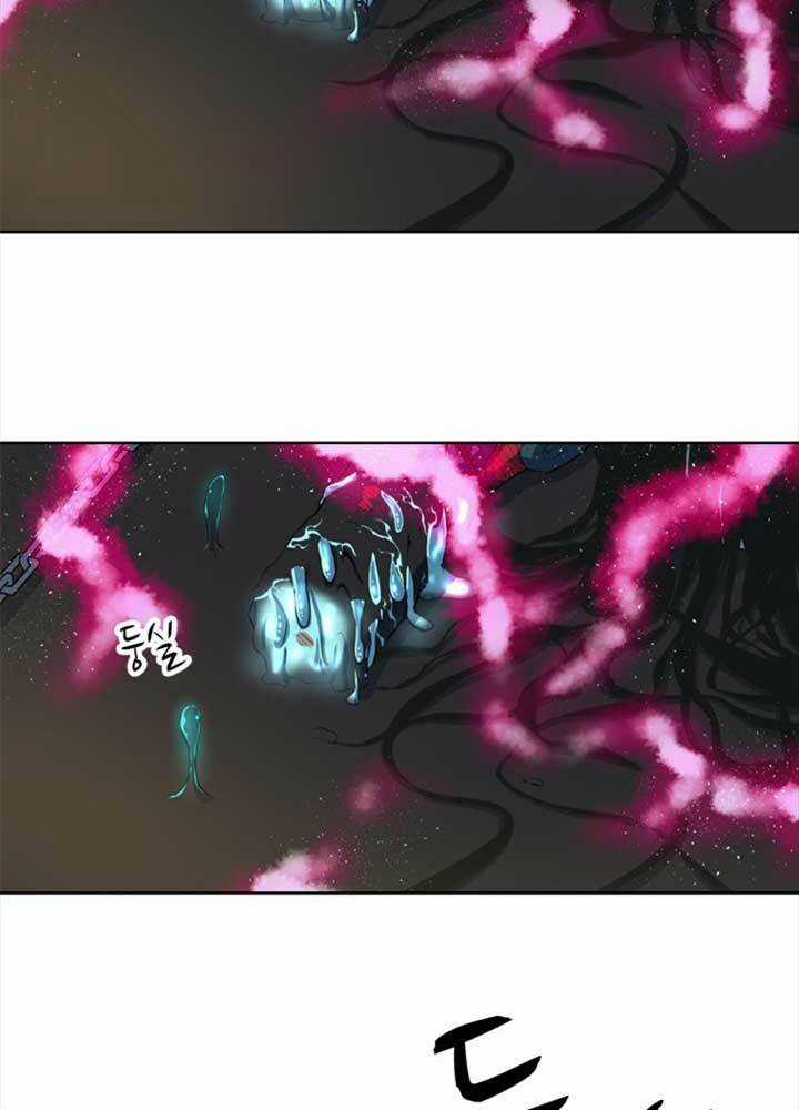 Bậc Thầy Kiếm Sư 2: Arachi Dị Nhân Đầu Tiên Chapter 5 trang 78