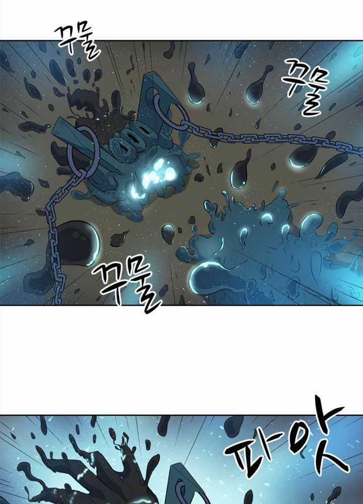 Bậc Thầy Kiếm Sư 2: Arachi Dị Nhân Đầu Tiên Chapter 5 trang 81