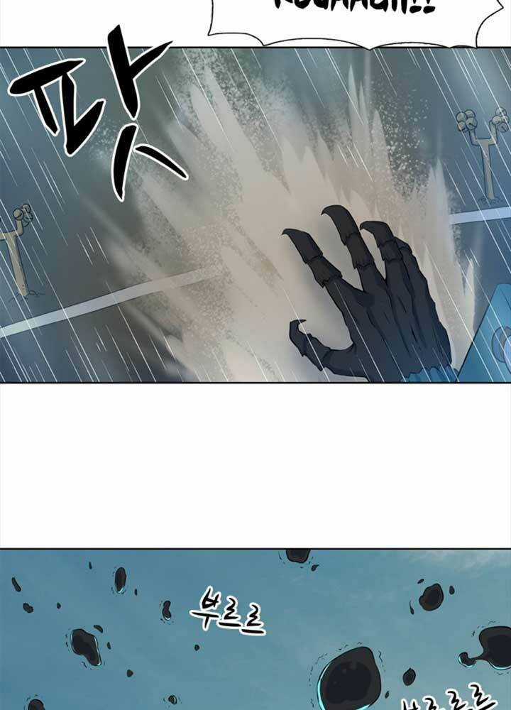 Bậc Thầy Kiếm Sư 2: Arachi Dị Nhân Đầu Tiên Chapter 5 trang 84