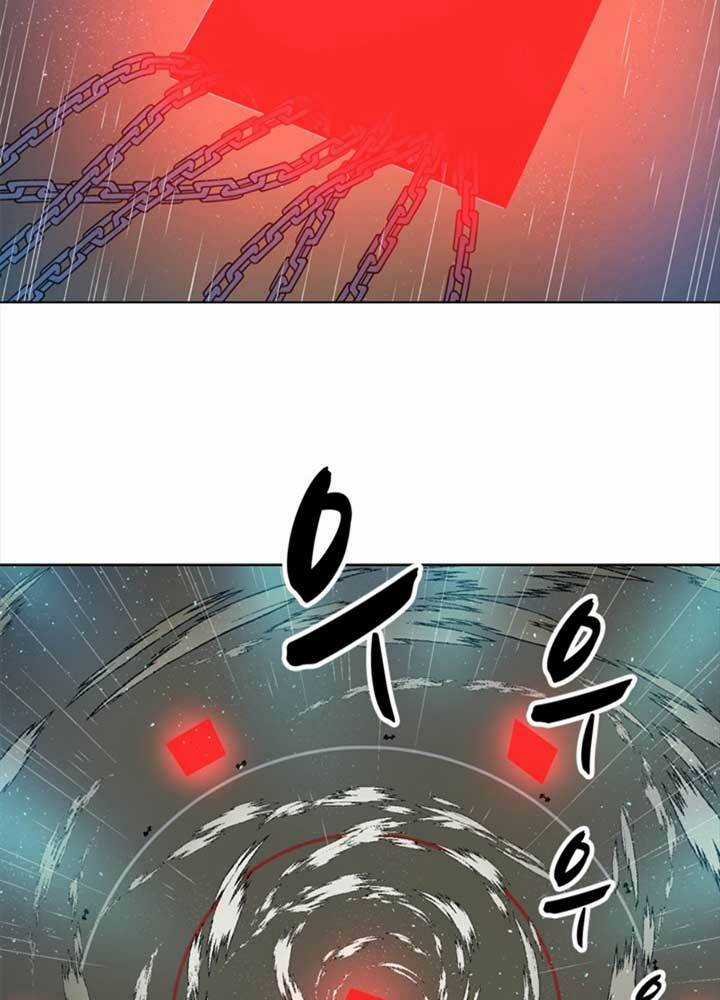 Bậc Thầy Kiếm Sư 2: Arachi Dị Nhân Đầu Tiên Chapter 5 trang 89