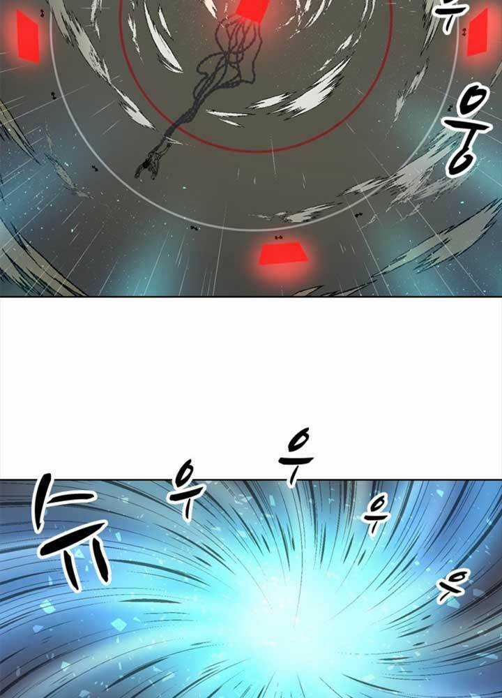 Bậc Thầy Kiếm Sư 2: Arachi Dị Nhân Đầu Tiên Chapter 5 trang 90