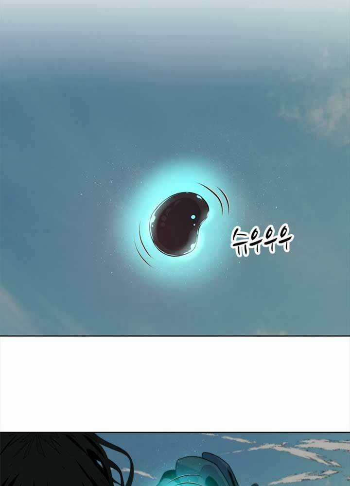 Bậc Thầy Kiếm Sư 2: Arachi Dị Nhân Đầu Tiên Chapter 5 trang 94