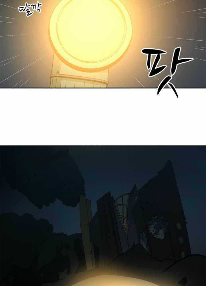 Bậc Thầy Kiếm Sư 2: Arachi Dị Nhân Đầu Tiên Chapter 6 trang 100