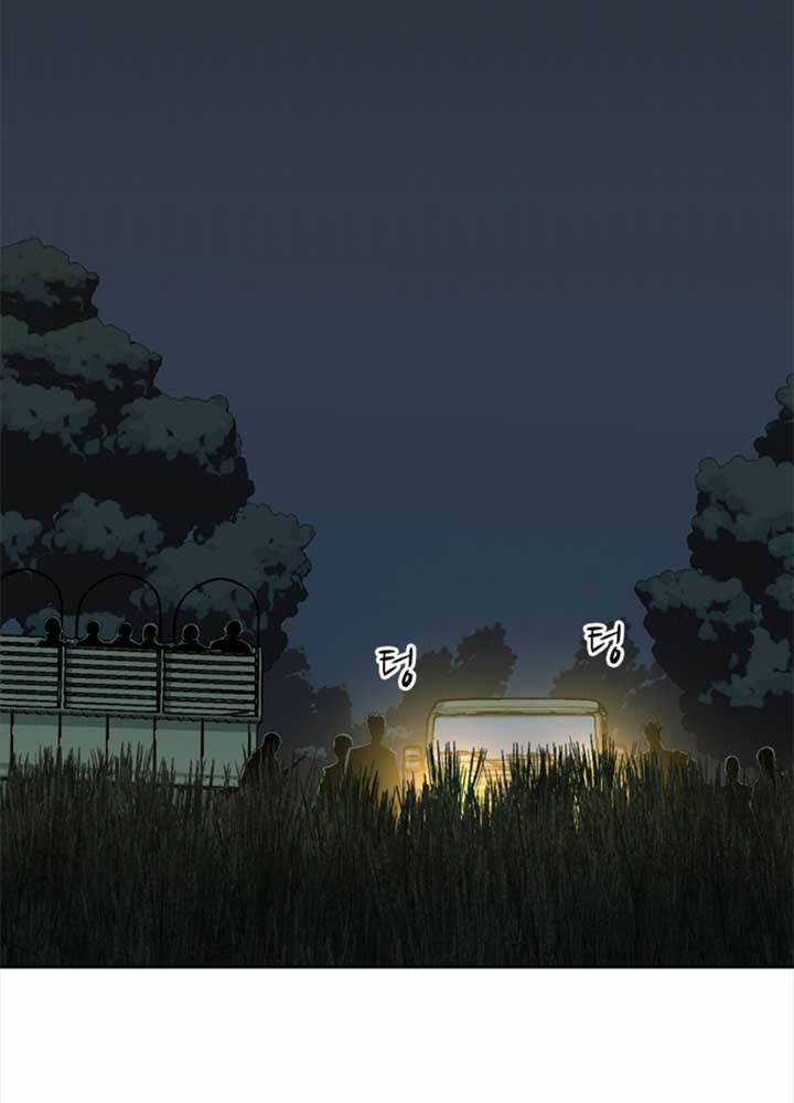 Bậc Thầy Kiếm Sư 2: Arachi Dị Nhân Đầu Tiên Chapter 6 trang 36