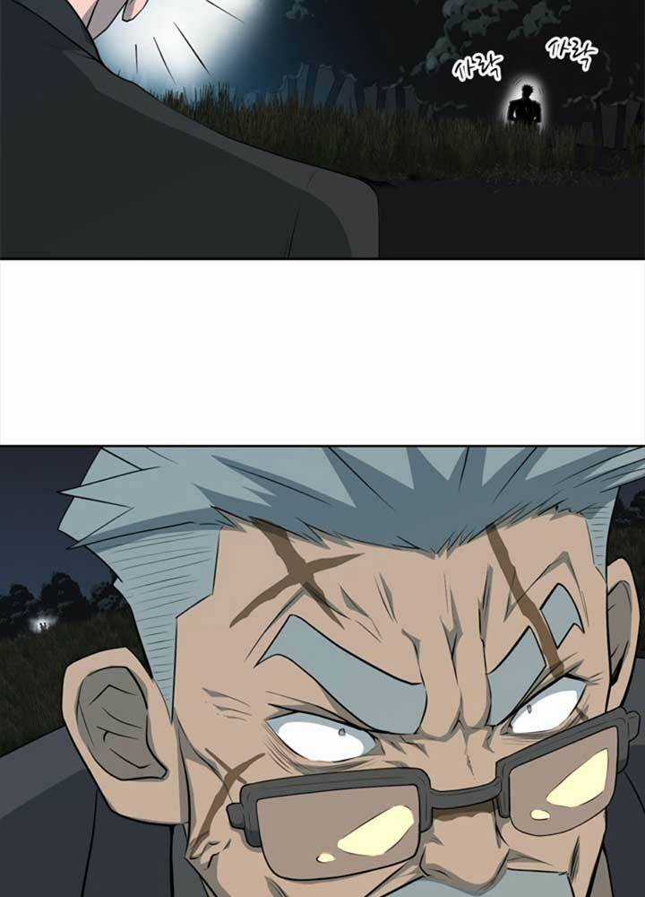 Bậc Thầy Kiếm Sư 2: Arachi Dị Nhân Đầu Tiên Chapter 6 trang 54