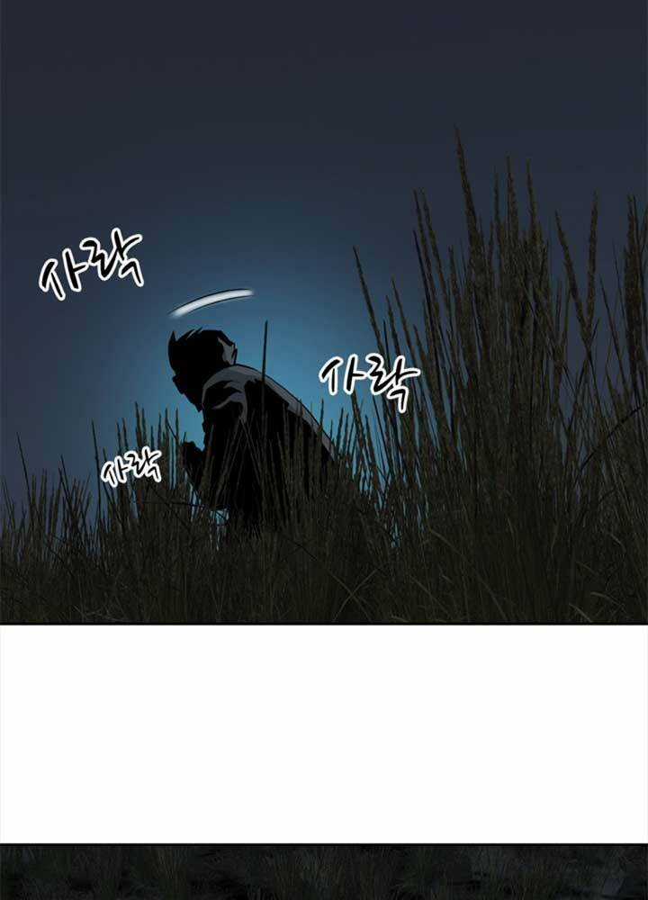 Bậc Thầy Kiếm Sư 2: Arachi Dị Nhân Đầu Tiên Chapter 6 trang 56