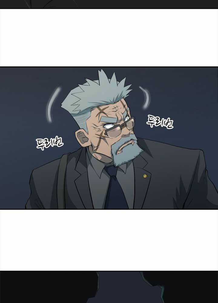 Bậc Thầy Kiếm Sư 2: Arachi Dị Nhân Đầu Tiên Chapter 6 trang 62