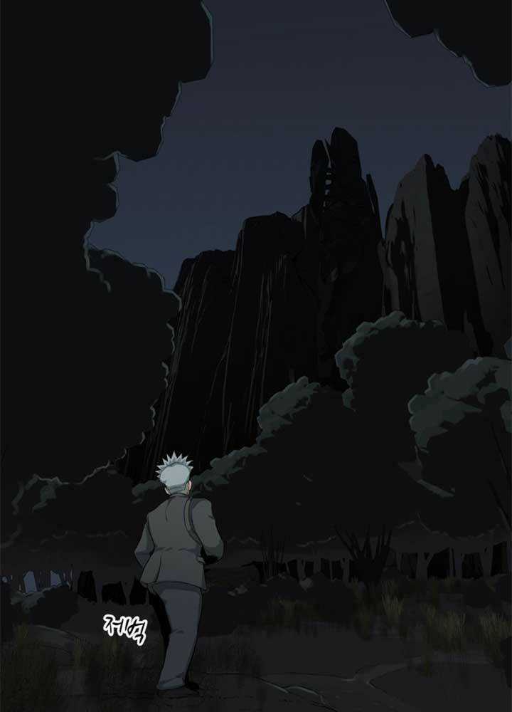 Bậc Thầy Kiếm Sư 2: Arachi Dị Nhân Đầu Tiên Chapter 6 trang 63