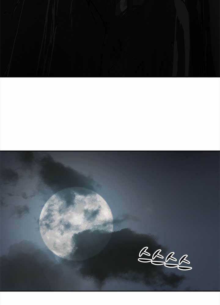 Bậc Thầy Kiếm Sư 2: Arachi Dị Nhân Đầu Tiên Chapter 6 trang 65