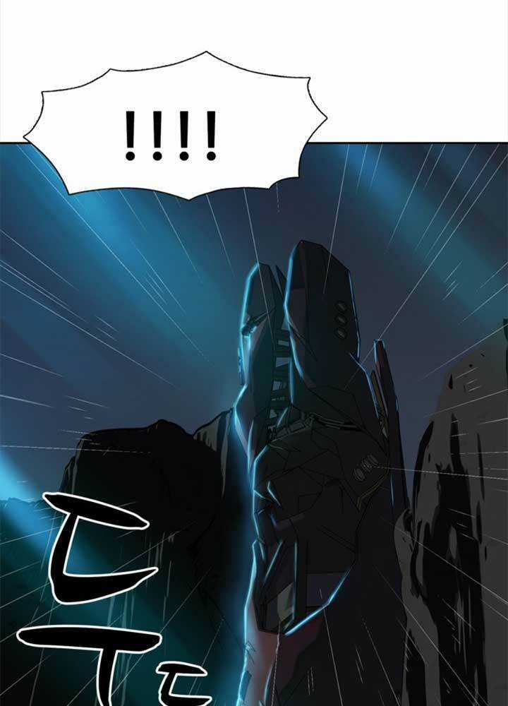 Bậc Thầy Kiếm Sư 2: Arachi Dị Nhân Đầu Tiên Chapter 6 trang 66