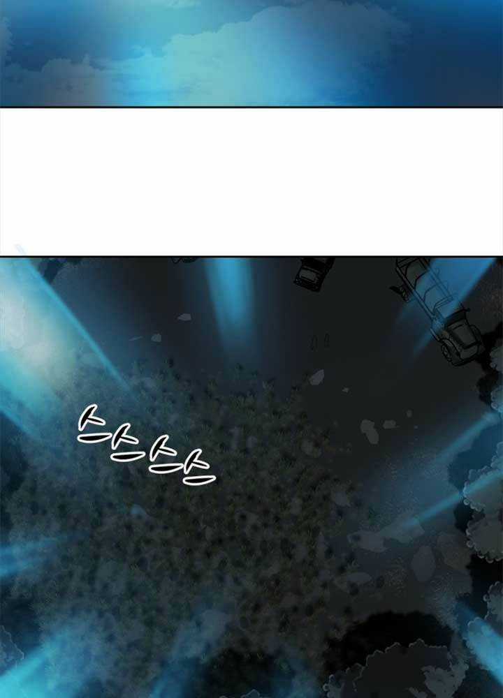 Bậc Thầy Kiếm Sư 2: Arachi Dị Nhân Đầu Tiên Chapter 6 trang 89