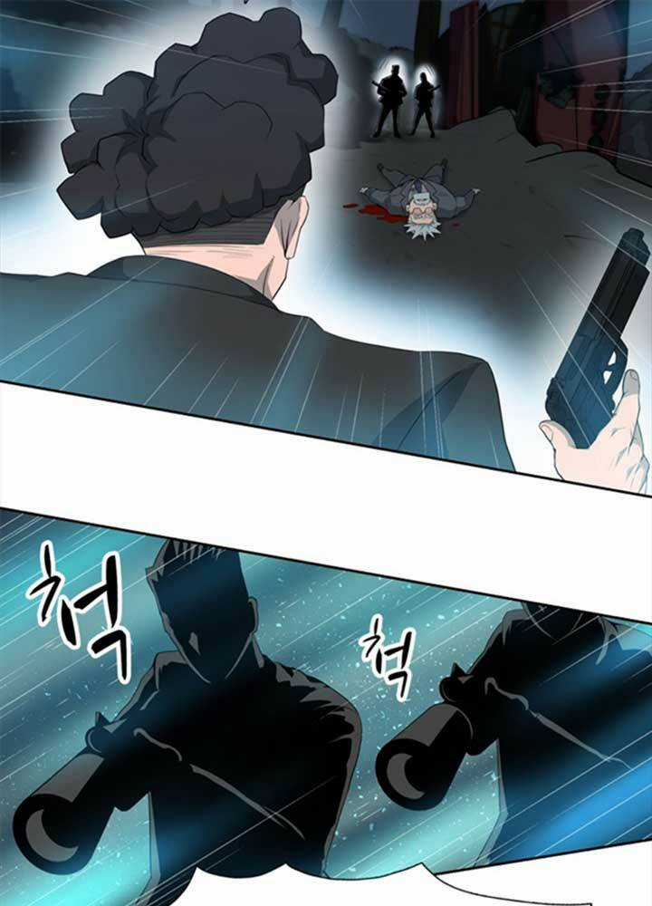 Bậc Thầy Kiếm Sư 2: Arachi Dị Nhân Đầu Tiên Chapter 7 trang 22