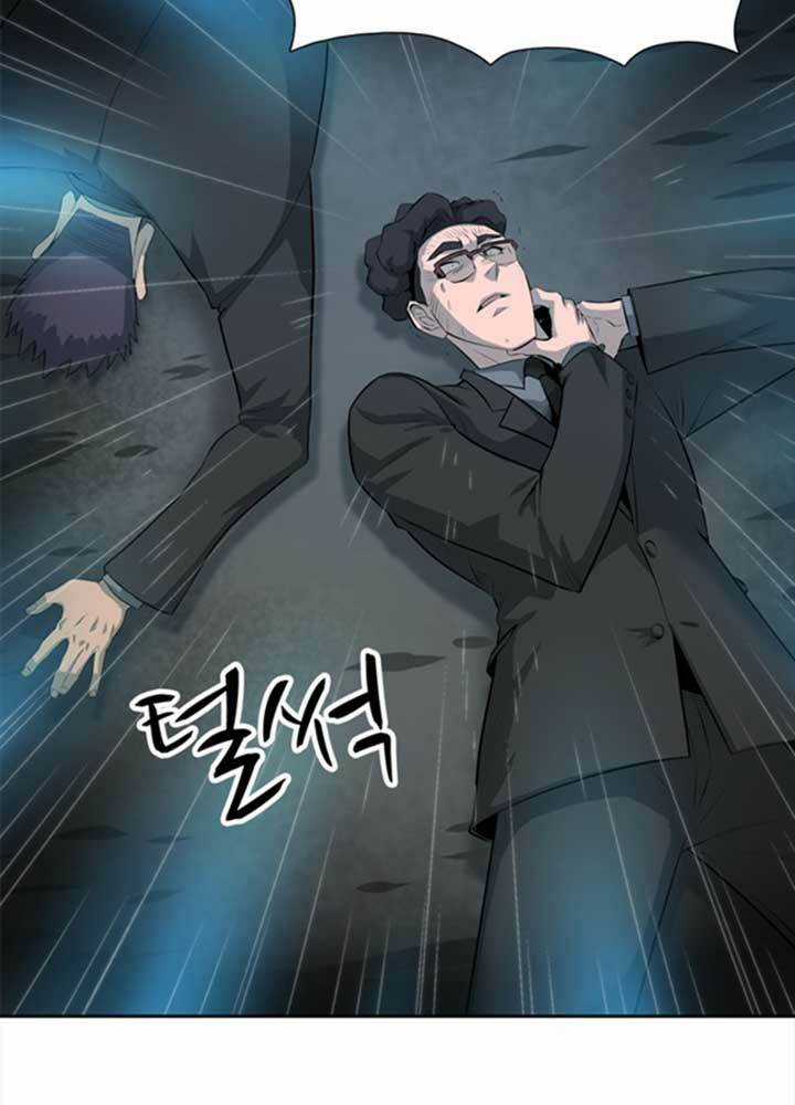 Bậc Thầy Kiếm Sư 2: Arachi Dị Nhân Đầu Tiên Chapter 7 trang 26