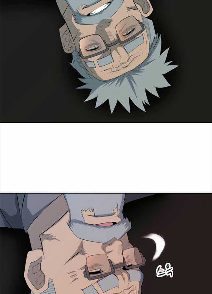 Bậc Thầy Kiếm Sư 2: Arachi Dị Nhân Đầu Tiên Chapter 7 trang 30