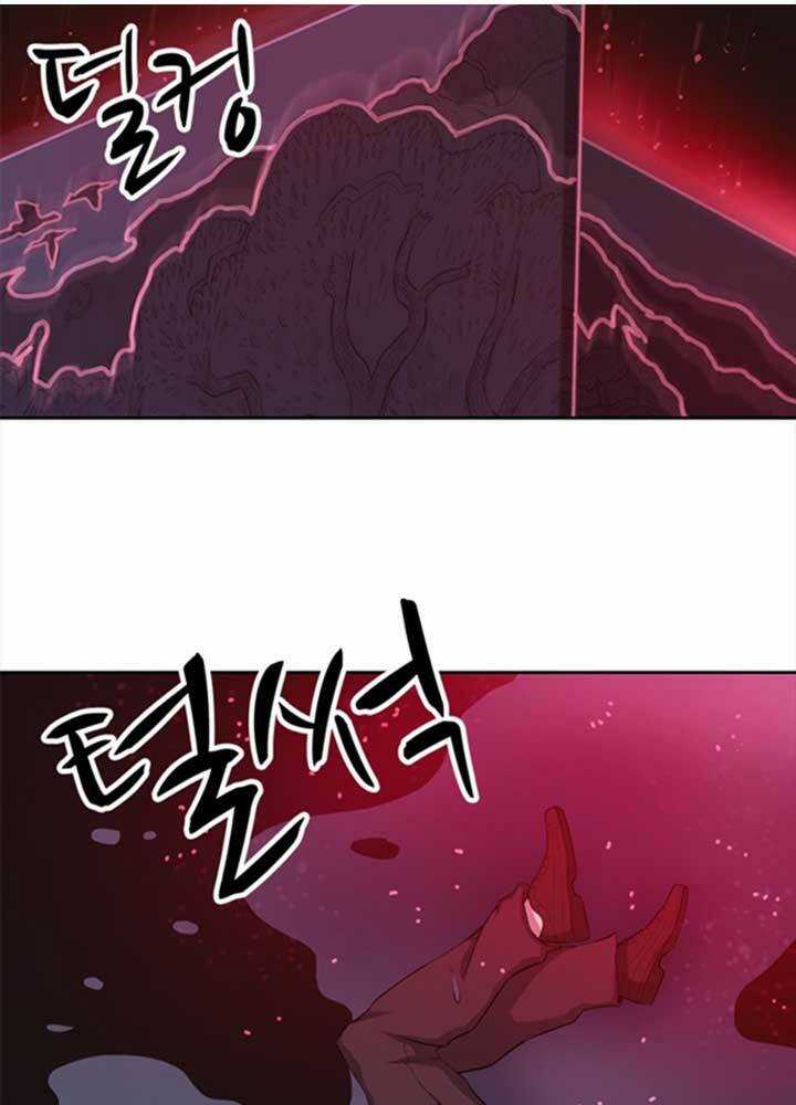 Bậc Thầy Kiếm Sư 2: Arachi Dị Nhân Đầu Tiên Chapter 7 trang 48