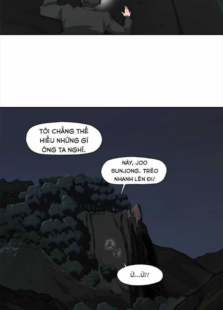 Bậc Thầy Kiếm Sư 2: Arachi Dị Nhân Đầu Tiên Chapter 7 trang 5