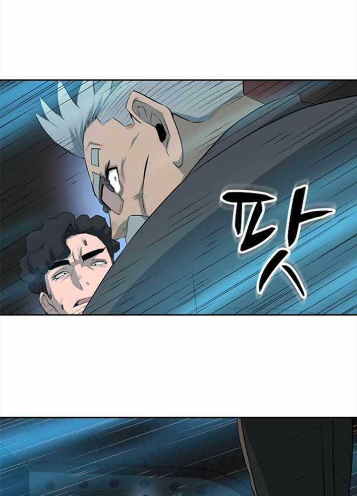 Bậc Thầy Kiếm Sư 2: Arachi Dị Nhân Đầu Tiên Chapter 7 trang 53