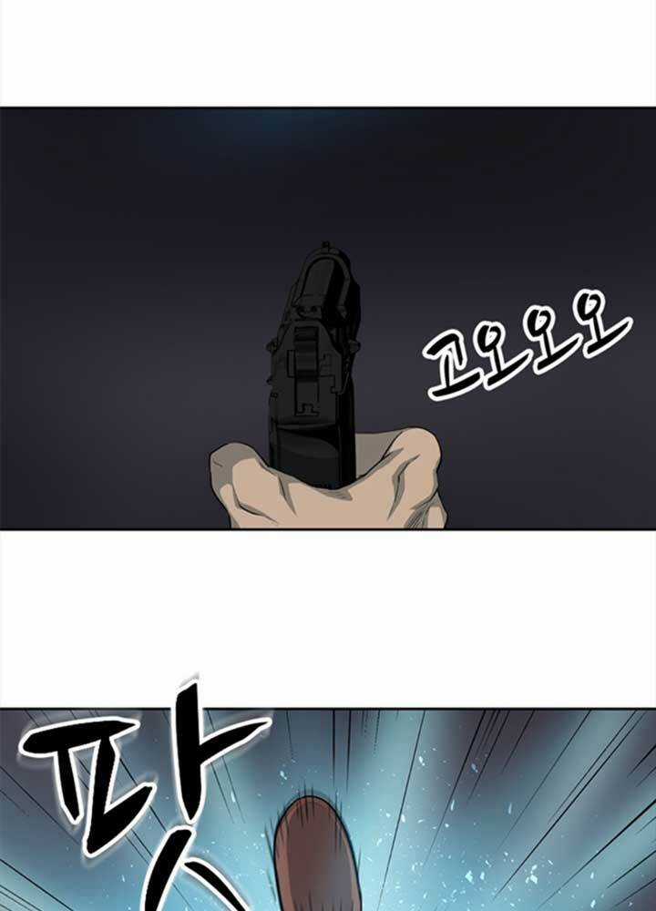 Bậc Thầy Kiếm Sư 2: Arachi Dị Nhân Đầu Tiên Chapter 7 trang 55