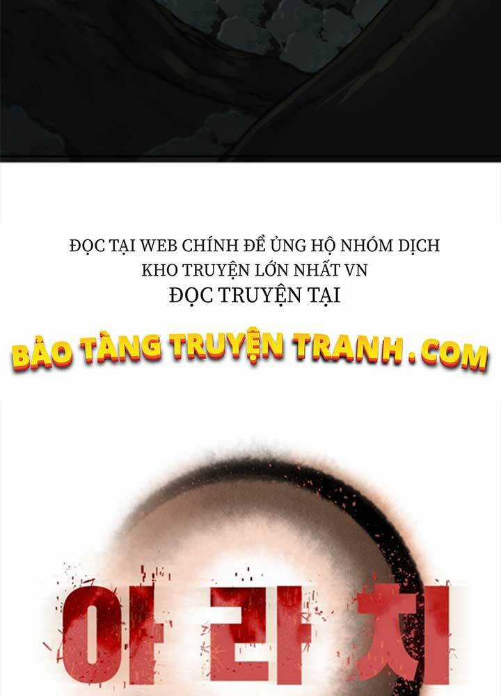 Bậc Thầy Kiếm Sư 2: Arachi Dị Nhân Đầu Tiên Chapter 7 trang 6