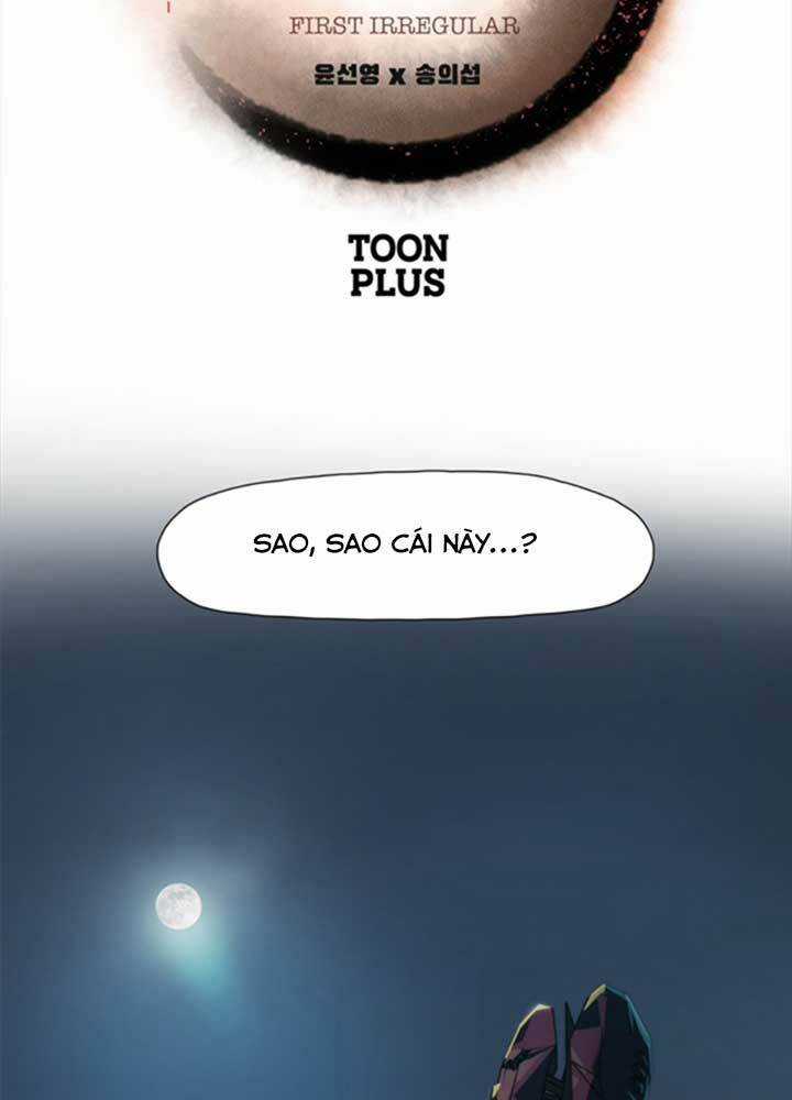 Bậc Thầy Kiếm Sư 2: Arachi Dị Nhân Đầu Tiên Chapter 7 trang 7