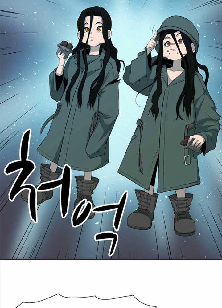 Bậc Thầy Kiếm Sư 2: Arachi Dị Nhân Đầu Tiên Chapter 7 trang 83