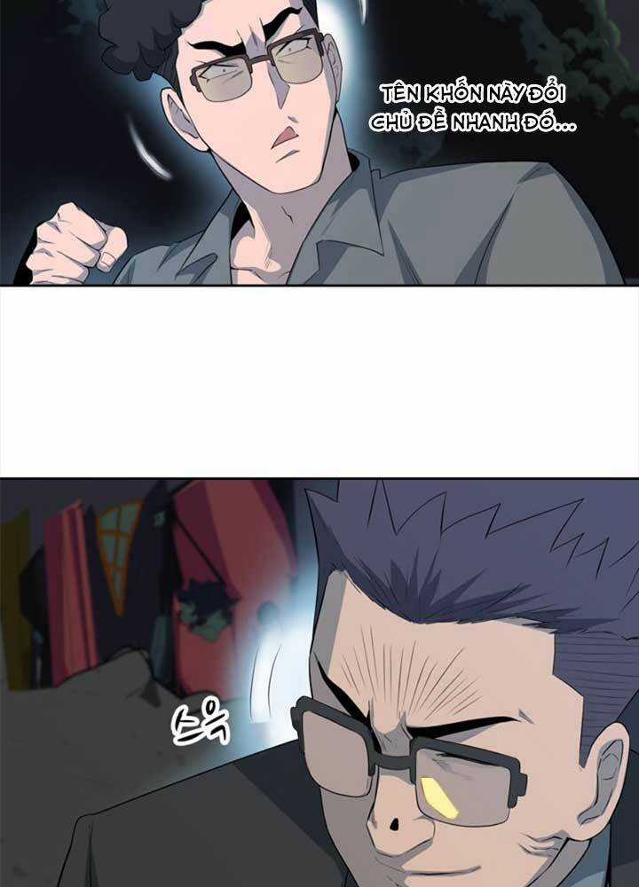 Bậc Thầy Kiếm Sư 2: Arachi Dị Nhân Đầu Tiên Chapter 8 trang 16