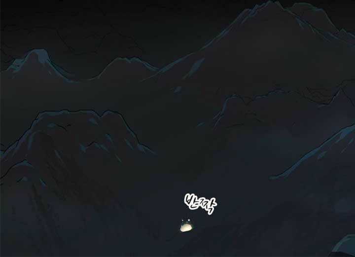 Bậc Thầy Kiếm Sư 2: Arachi Dị Nhân Đầu Tiên Chapter 8 trang 21