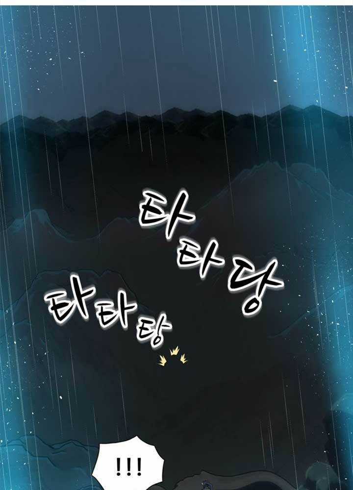 Bậc Thầy Kiếm Sư 2: Arachi Dị Nhân Đầu Tiên Chapter 8 trang 25