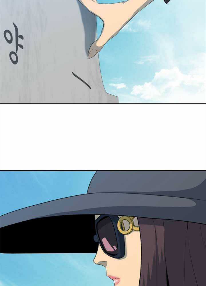 Bậc Thầy Kiếm Sư 2: Arachi Dị Nhân Đầu Tiên Chapter 8 trang 65