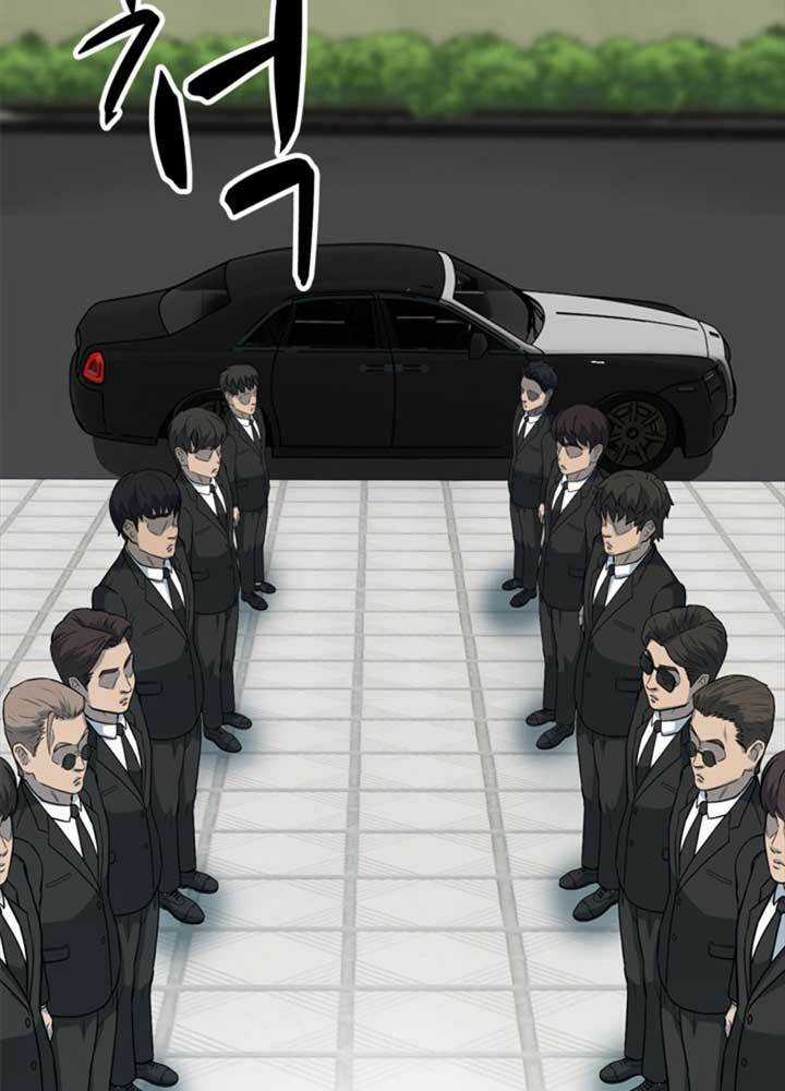 Bậc Thầy Kiếm Sư 2: Arachi Dị Nhân Đầu Tiên Chapter 8 trang 84